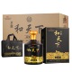 热销和天下浓香型白酒52度500ml 6瓶整箱纯粮食酒正宗送礼