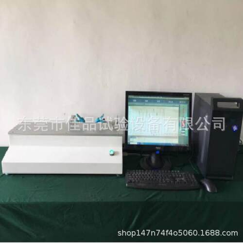 剥离力试验机载带剥离试验机SMT载带剥离试验机LED载带剥离试验机