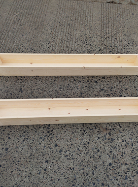 定做包装无盖木盒花盆树