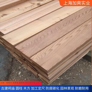 桑拿板加拿大红雪松地板防腐无节免漆木条汗蒸房木板墙裙