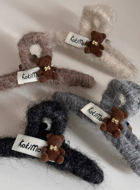 韩国气质灰色小熊水貂毛抓夹女秋冬大号后脑勺鲨鱼夹百搭头饰发卡