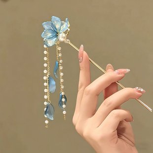 冰清玉｜清冷感蓝色花瓣流苏发簪新中式旗袍珍珠发钗盘发头饰钗子