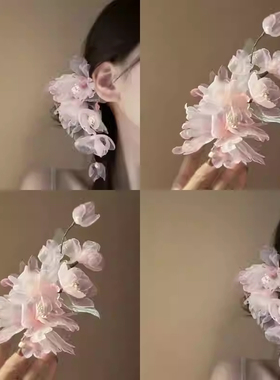 粉色芙蓉花坞超仙花朵古风烫花珍珠流苏发夹子汉服发饰女头饰发卡