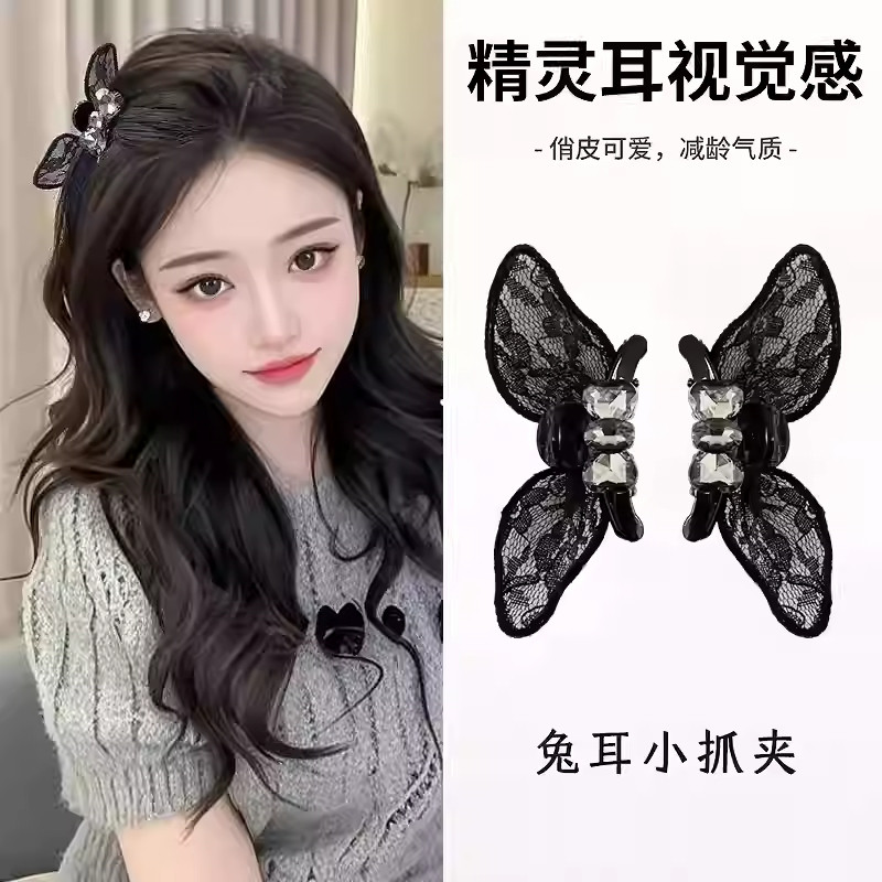 可爱蕾丝水钻兔耳抓夹2025新款
