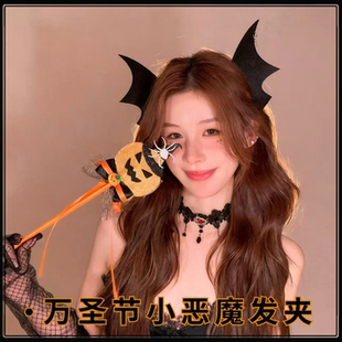 暗黑风恶魔角发夹美少女甜酷蝙蝠翅膀发卡头饰万圣节发饰夹子配饰