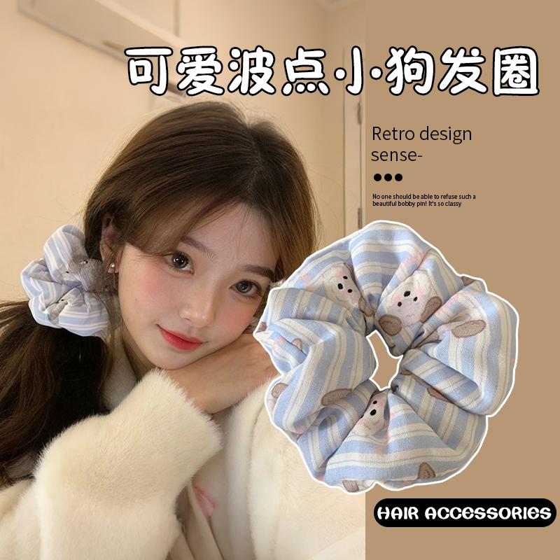 可爱波点小狗海绵发圈