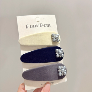 秋冬法式优雅气质丝绒大号水滴BB夹韩系珍珠水钻甜美侧边夹大发夹