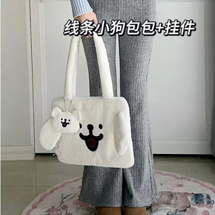 14寸高颜值少女心线条小狗可爱毛绒单肩包平板包笔记本电脑包 新款