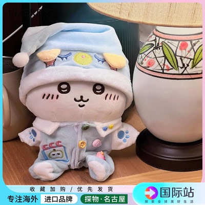 自嘲熊韩国正版挂件代购