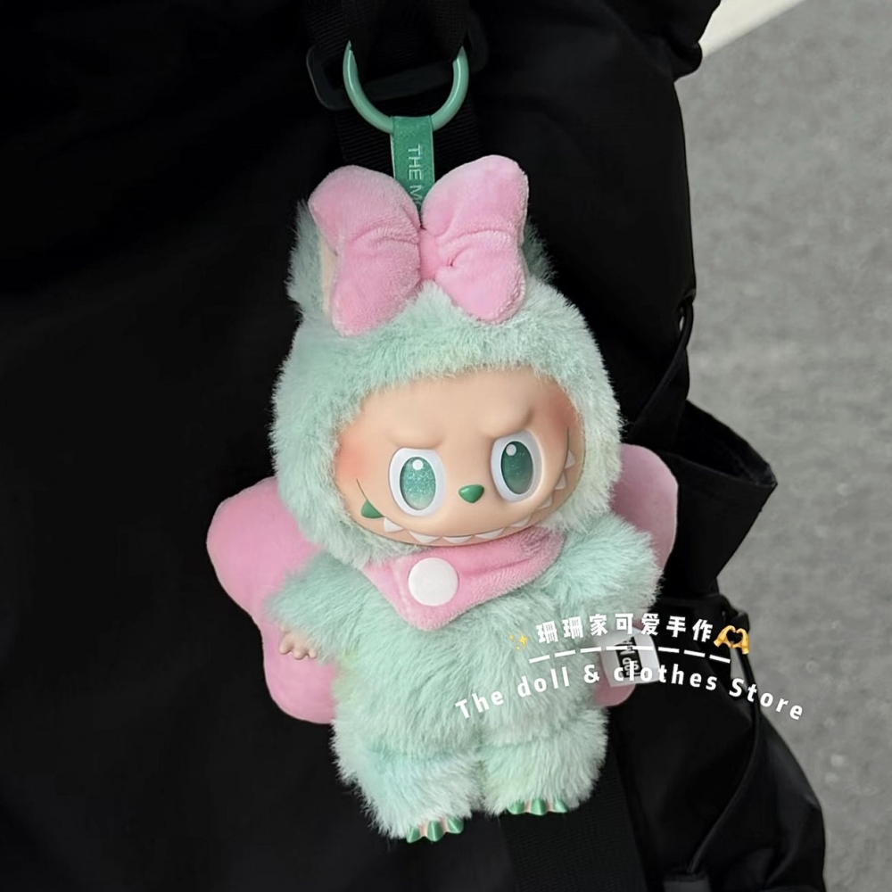 拉布布玩偶正品labubu公仔娃衣