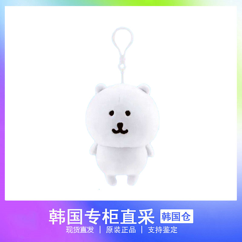 Damgome韩版自嘲熊玩偶挂件