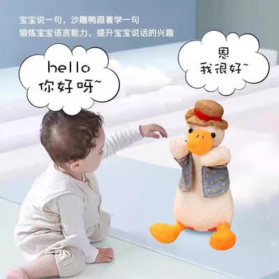 七夕生日礼物正版沙雕复