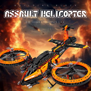 2026新款星际战机积木灯光银河系拼装模型益智玩具生日新年礼物男