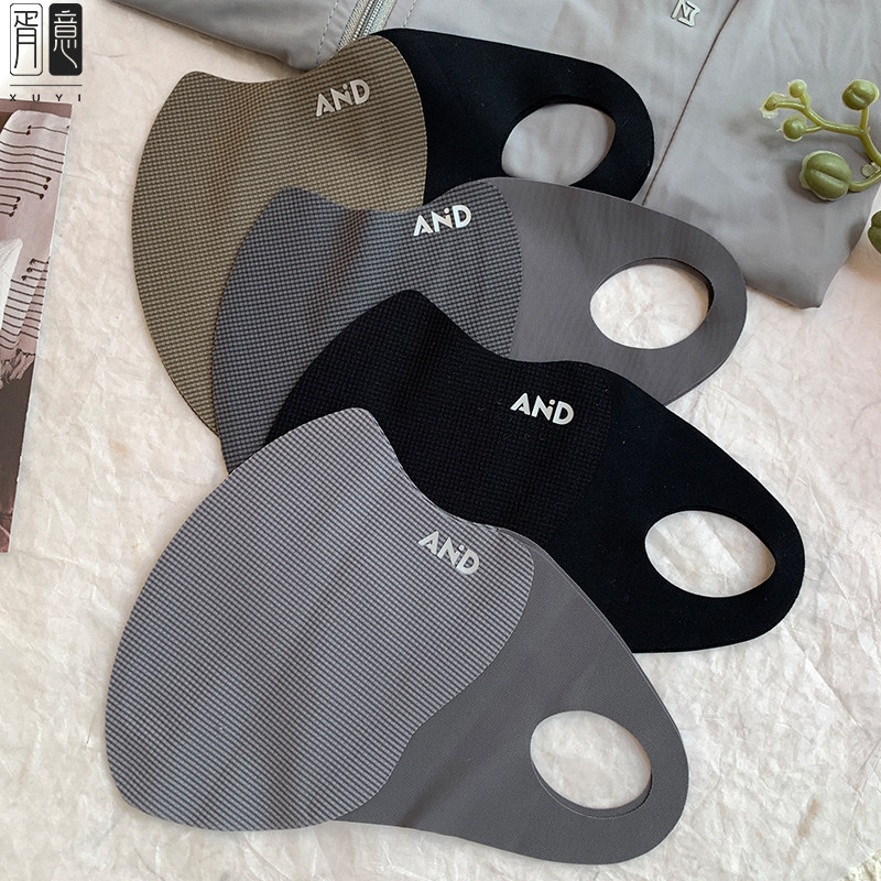 格子防晒口罩冰丝夏无痕立体女可水洗透气遮阳防紫外线男骑行面罩