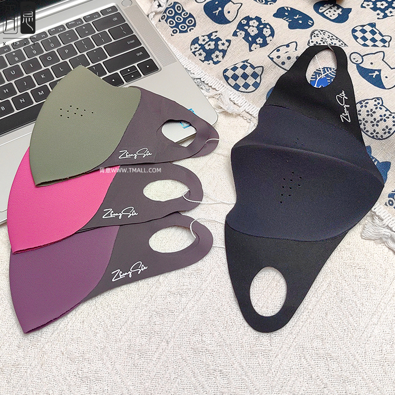 透气简约保暖口罩秋冬加厚防寒