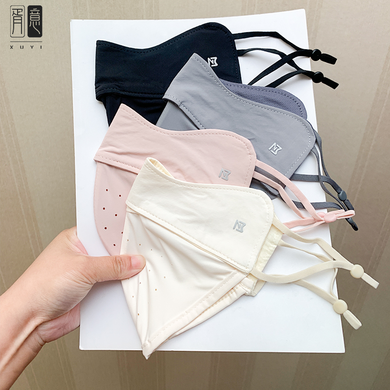 3D立体冰丝防晒口罩女夏季护眼角