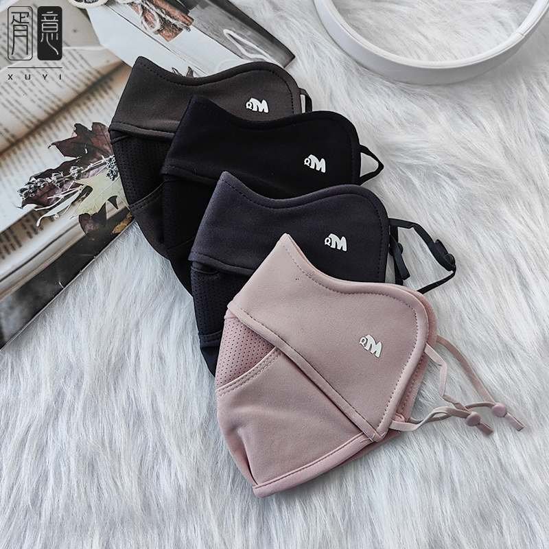 冬季透气保暖口罩女加大加厚防风防寒时尚简约骑行透气护眼角面罩