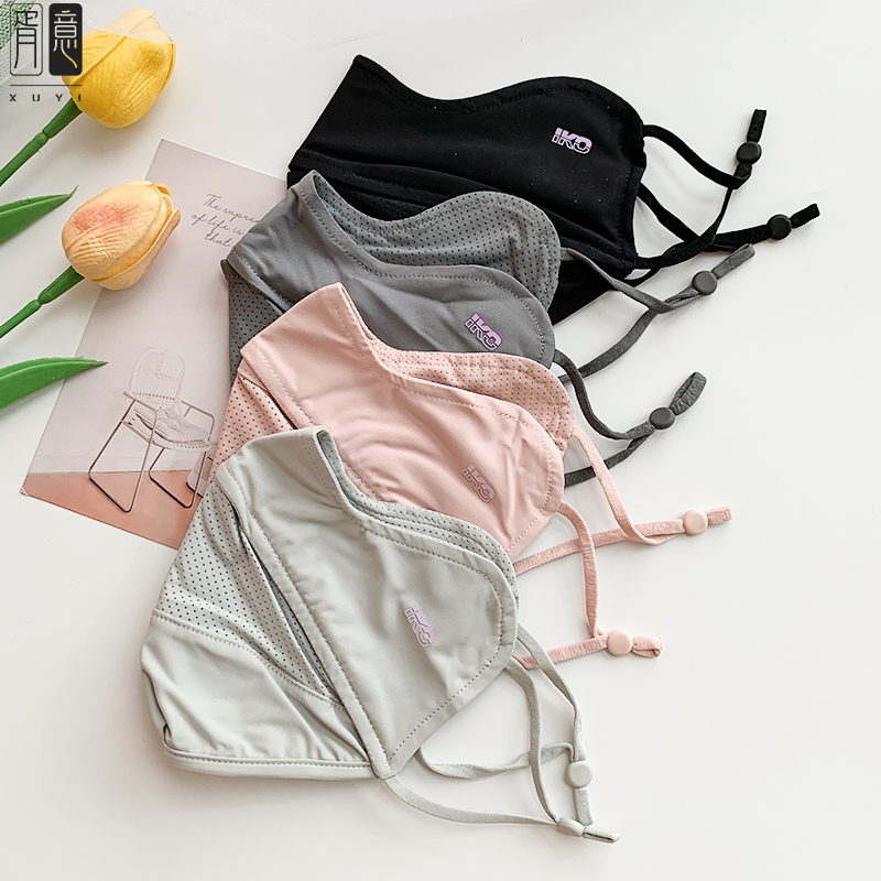 可水洗防晒口罩夏季冰丝女透气