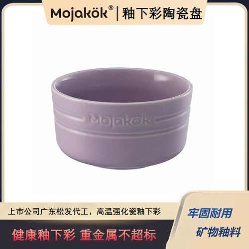 炻瓷米饭碗家用高颜值碗精致新款
