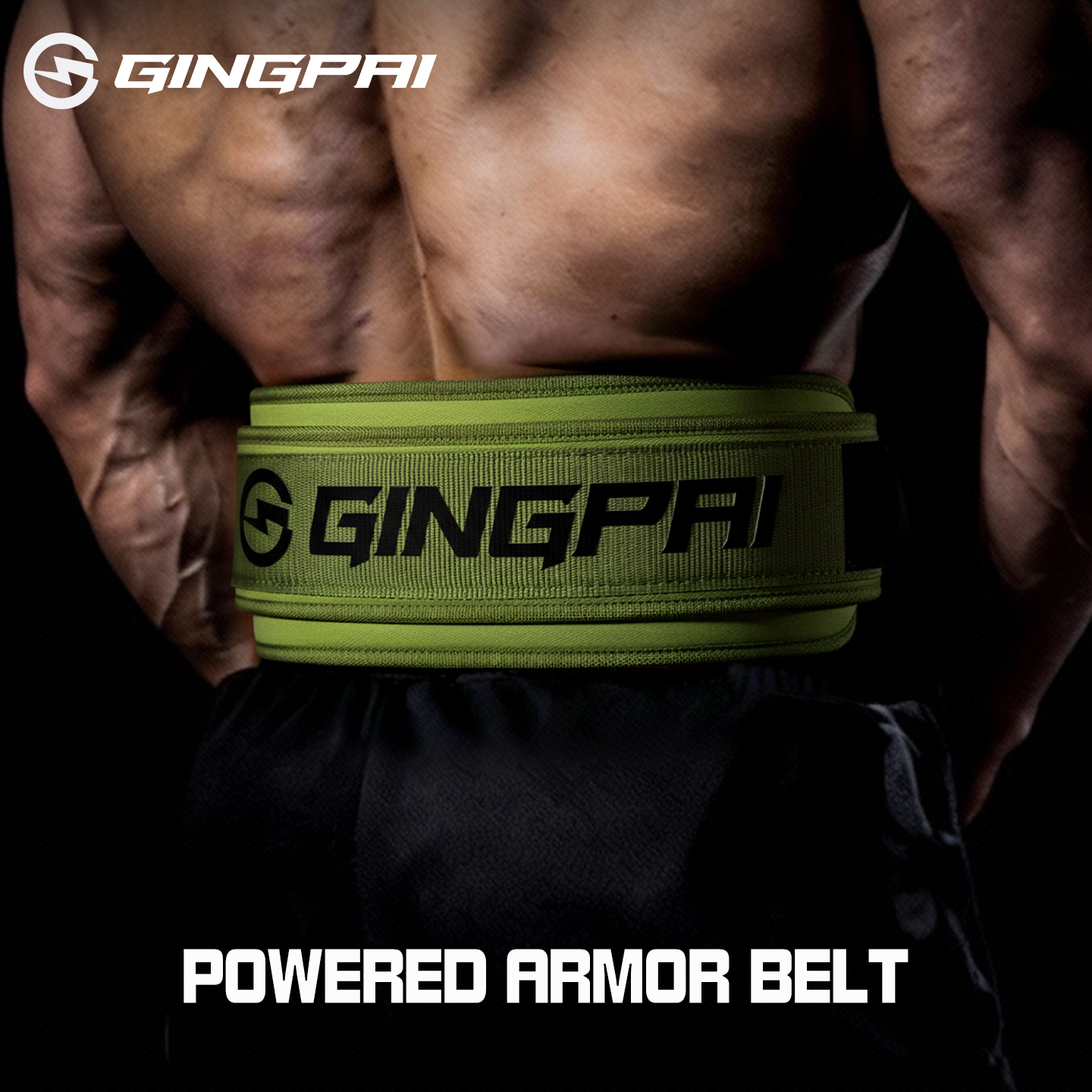 双层健身腰带专业力量训练护腰