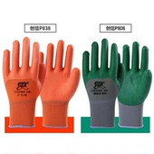 创信P838手套劳保耐磨工作耐油防水防滑塑胶橡胶工业带胶胶皮 包邮