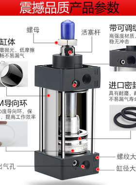 大推力气动标准气缸SC100x25-50-75*100-125-175-200-300-500-S
