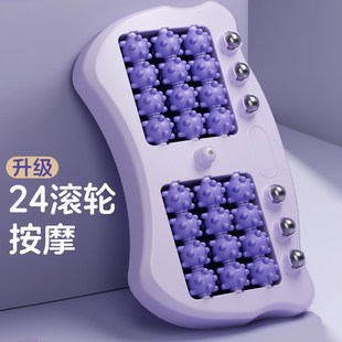 足底脚底按摩器滚轮式脚步穴位滚珠筋膜磁石搓按捏脚垫腿部家用