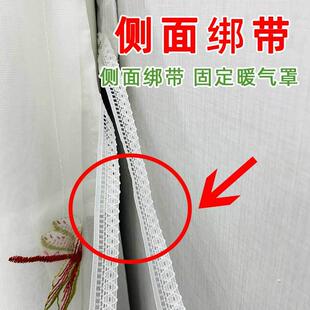 立式暖气片罩新款装饰老式全包家用暖气罩简约防尘暖气片遮挡熏墙