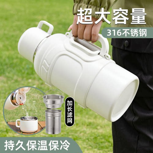 保温壶2000ml大容量户外水壶便携旅行大号保温杯保冷泡茶水杯子3L