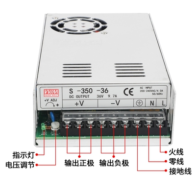 明纬开关电源24V直流变压器220转5V12V36V大功率48V10A20A5A可调S