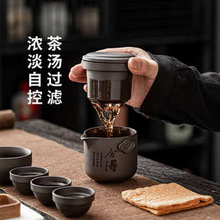 紫砂旅行茶具便捷式 户外露营功夫茶杯泡茶壶 快客杯收纳随身包套装