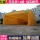 推拉雨棚移动车棚折叠伸缩式 遮阳棚户外防雨活动蓬摆摊大排档帐篷