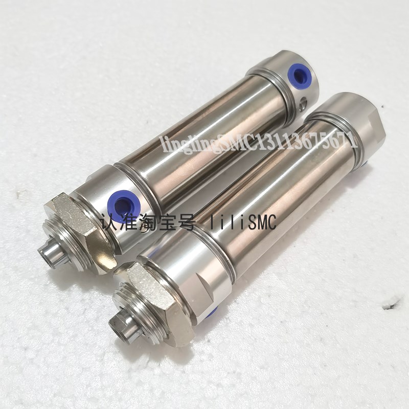 自动缝包机切线气缸MACU25X30-C2 MAC25X30-U-F170225B气缸内螺纹