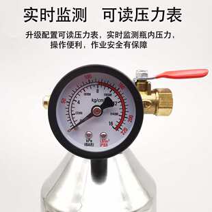 汽车空调管道清洗剂工具蒸发箱冷气管路内部清洗枪吊瓶维修设备