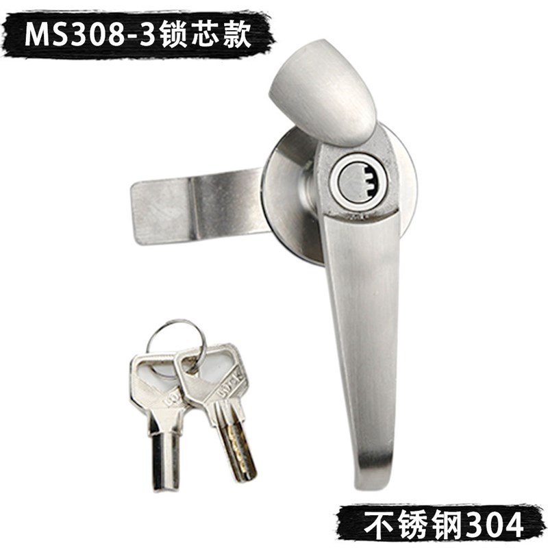 MS3083不锈钢锁芯/三角/四角机柜锁加防水盖户外防雨配电柜执手