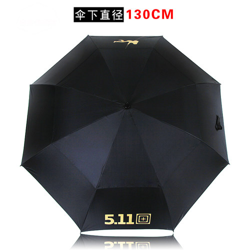 特勤大号金胶防风 511双层 晴雨伞防晒伞长柄伞超大号男伞直杆伞