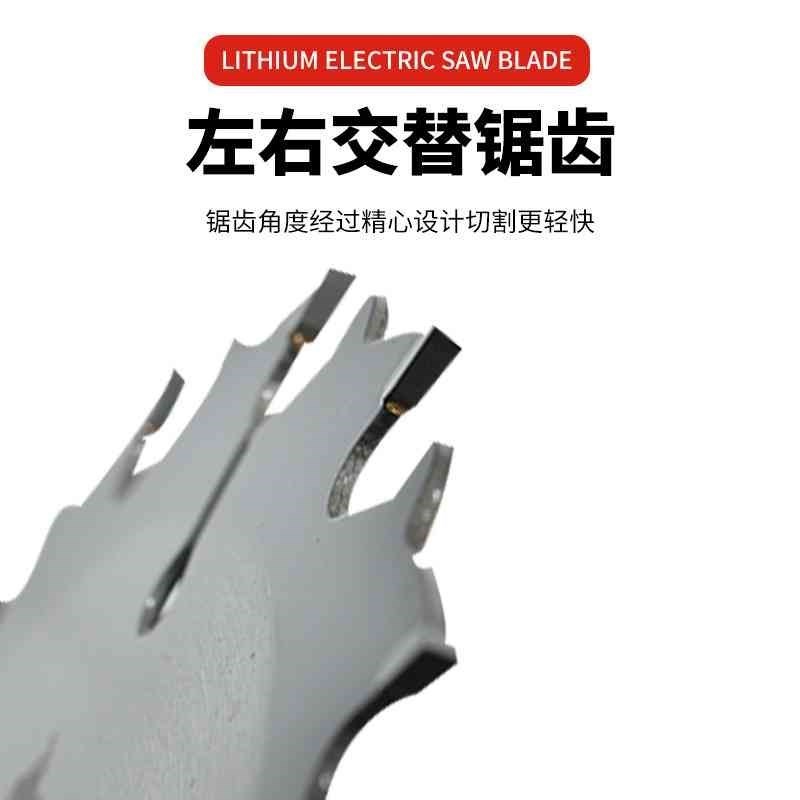 硬质合金木工锯片锂电锯超薄锯片角J磨机切割片木工圆锯片