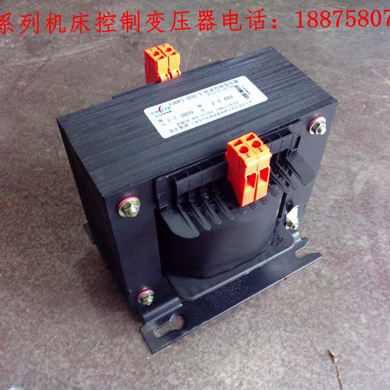 JBK5400VA机床控制变压器380V/17V60VA 24V 110V70VA 220V200VA