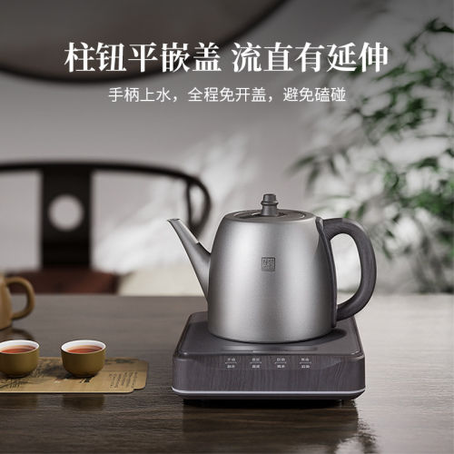 钛立维纯钛全自动上水电热水壶烧水壶家用恒温泡茶专用煮茶一体