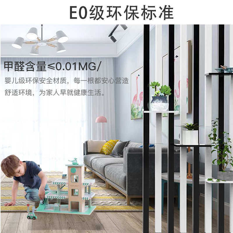 木纹铝合金方管铝方通屏风隔断格珊客厅办公室玄关铝方管型材立柱