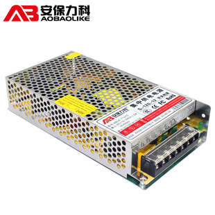 5A/10A/20A/30A监控摄像机集中供电电源12V开关电源摄像头适配器