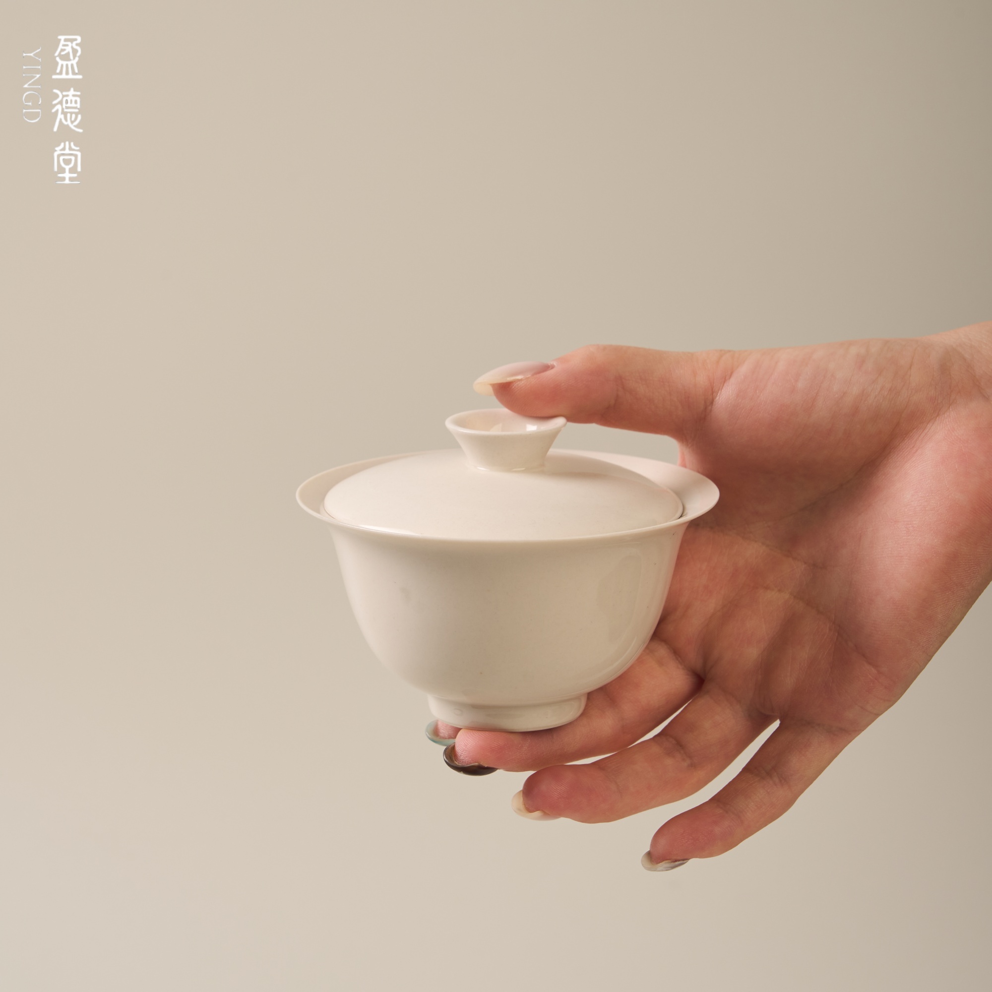 盈德堂元宝盖碗草木灰釉色二才泡茶器日式简约功夫茶具茶道配件