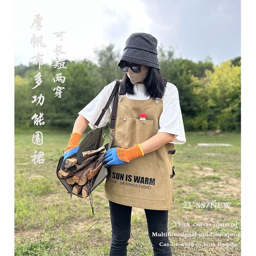帆布围裙定制logo印字户外露营园艺花艺咖啡师烫染师防污工作服女