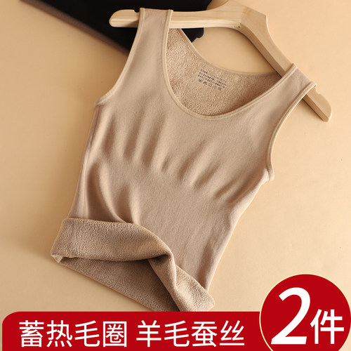 保暖背心女内穿毛圈薄绒加厚秋衣美体紧身防寒打底无袖内衣女上衣