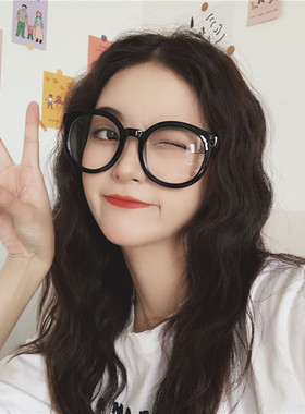 韩国黑色粗框简约百搭文艺懒人素颜凹造型平光眼镜框女大圆脸显瘦