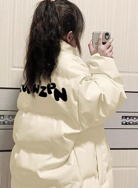 女童羽绒服2023新款冬季外套洋气大童加厚白色保暖学生炸街棉服潮