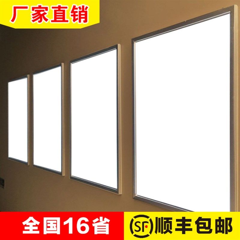 定做室内LED单面超薄灯箱菜牌B奶茶价目表手机店灯箱广告牌挂墙式