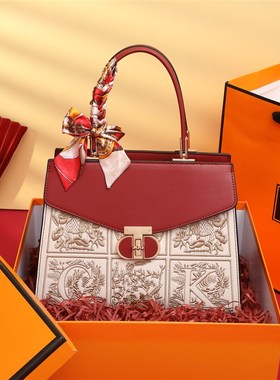 红色刺绣中年女士大气妈妈婆婆婚宴包2024新款高级感大容量礼物包