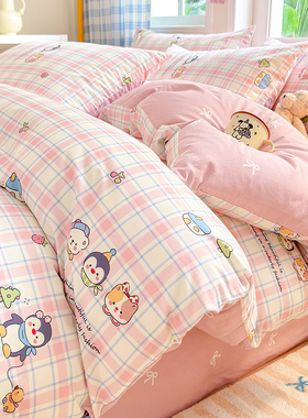 纯棉被套单件100全棉200x230双人被罩150x200学生宿舍三四件套