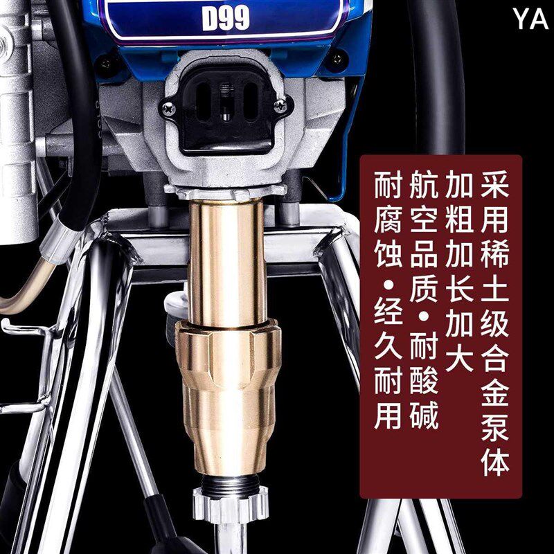 涂料喷涂机全自动大o功率乳胶漆油漆无气喷漆机小型电动喷新款